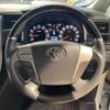 toyota alphard-g 2010 CFJ1810907 image 9