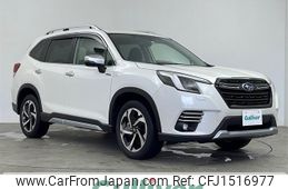 subaru forester 2022 CFJ1516977