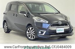 toyota sienta 2015 -TOYOTA--Sienta DBA-NSP170G--NSP170-7006323---TOYOTA--Sienta DBA-NSP170G--NSP170-7006323-