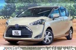 toyota sienta 2022 -TOYOTA--Sienta 6AA-NHP170G--NHP170-7267908---TOYOTA--Sienta 6AA-NHP170G--NHP170-7267908-