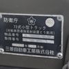 mitsubishi jeep 1981 CARSENSOR_JP_VU7384400002 image 10