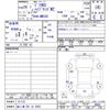mitsubishi delica-d2 2017 CFJ1858268 image 11