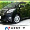 toyota alphard 2013 -TOYOTA--Alphard DBA-ANH20W--ANH20-8246465---TOYOTA--Alphard DBA-ANH20W--ANH20-8246465- image 1