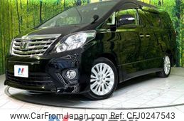 toyota alphard 2013 -TOYOTA--Alphard DBA-ANH20W--ANH20-8246465---TOYOTA--Alphard DBA-ANH20W--ANH20-8246465-