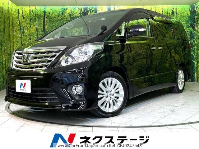 toyota alphard 2013 -TOYOTA--Alphard DBA-ANH20W--ANH20-8246465---TOYOTA--Alphard DBA-ANH20W--ANH20-8246465- image 1