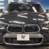 bmw x2 2019 -BMW--BMW X2 3BA-YH15--WBAYH120305P26644---BMW--BMW X2 3BA-YH15--WBAYH120305P26644- image 16