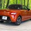 daihatsu copen 2019 -DAIHATSU--Copen DBA-LA400K--LA400K-0040055---DAIHATSU--Copen DBA-LA400K--LA400K-0040055- image 16