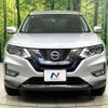 nissan x-trail 2019 -NISSAN--X-Trail DBA-NT32--NT32-591366---NISSAN--X-Trail DBA-NT32--NT32-591366- image 13