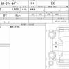toyota corolla-fielder 2022 CFJ1820830 image 6