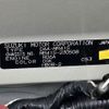 suzuki hustler 2016 -SUZUKI--Hustler DAA-MR41S--MR41S-230508---SUZUKI--Hustler DAA-MR41S--MR41S-230508- image 31