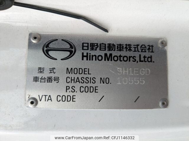 hino profia 2016 -HINO--Profia QKG-SH1EGDG--SH1EGD-10555---HINO--Profia QKG-SH1EGDG--SH1EGD-10555- image 2
