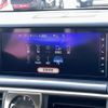 lexus is 2018 CFJ1626269 image 9