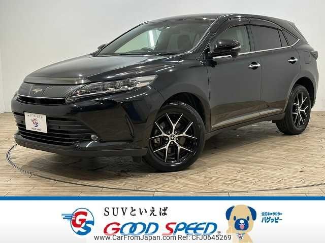 toyota harrier 2020 -TOYOTA--Harrier DBA-ZSU60W--ZSU60-0191831---TOYOTA--Harrier DBA-ZSU60W--ZSU60-0191831- image 1