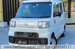 daihatsu hijet-caddie 2017 -DAIHATSU--Hijet Caddie 0003398--LA700V-0003398---DAIHATSU--Hijet Caddie 0003398--LA700V-0003398-