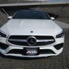 mercedes-benz cla-class 2022 -MERCEDES-BENZ--Benz CLA 3DA-118612M--W1K1186122N328474---MERCEDES-BENZ--Benz CLA 3DA-118612M--W1K1186122N328474- image 6