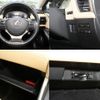 lexus nx 2014 quick_quick_AGZ10_AGZ10-1002856 image 10