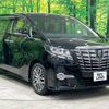 toyota alphard 2015 -TOYOTA--Alphard DBA-AGH30W--AGH30-0031143---TOYOTA--Alphard DBA-AGH30W--AGH30-0031143- image 17