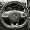 mercedes-benz c-class 2016 -MERCEDES-BENZ--Benz C Class CBA-205064--WDD2050641F272967---MERCEDES-BENZ--Benz C Class CBA-205064--WDD2050641F272967- image 7