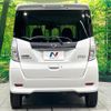 nissan dayz-roox 2017 CFJ1599075 image 15
