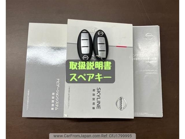 nissan skyline 2019 CFJ1799995 image 2