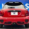 mini mini-others 2018 -BMW--BMW Mini LDA-XT20M--WMWXT720602H18295---BMW--BMW Mini LDA-XT20M--WMWXT720602H18295- image 17