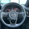 mazda mazda-others 2022 CFJ1767400 image 13