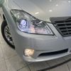 toyota crown 2010 quick_quick_GRS200_GRS200-0046580 image 13