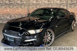 ford mustang 2015 -FORD--Ford Mustang humei--1FA6P8CF5F5314572---FORD--Ford Mustang humei--1FA6P8CF5F5314572-