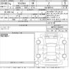toyota yaris-cross 2023 CFJ1886360 image 3