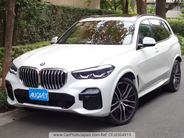 bmw x5 2021 -BMW--BMW X5 3CA-JU8230A--WBAJU820209F74549---BMW--BMW X5 3CA-JU8230A--WBAJU820209F74549- image 1