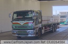 isuzu giga 2005 -ISUZU--Giga CYL51V5A-7001536---ISUZU--Giga CYL51V5A-7001536-