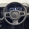 volvo v60 2018 -VOLVO--Volvo V60 DBA-ZB420--YV1ZW10MDK1007449---VOLVO--Volvo V60 DBA-ZB420--YV1ZW10MDK1007449- image 11