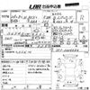 honda n-box-plus 2012 -HONDA--N BOX + JF1-3004686---HONDA--N BOX + JF1-3004686- image 3
