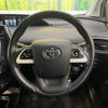 toyota prius-phv 2018 CFJ1606325 image 11