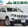 jeep compass 2016 quick_quick_MK4924_1C4NJDFB2GD652351 image 3