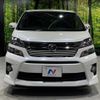 toyota vellfire 2013 quick_quick_ANH20W_ANH20-8292352 image 14