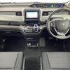 honda freed 2018 -HONDA--Freed DAA-GB7--GB7-1078879---HONDA--Freed DAA-GB7--GB7-1078879- image 17