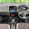 nissan note 2019 -NISSAN--Note DAA-HE12--HE12-293947---NISSAN--Note DAA-HE12--HE12-293947- image 2