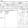 toyota roomy 2021 CFJ1499234 image 3