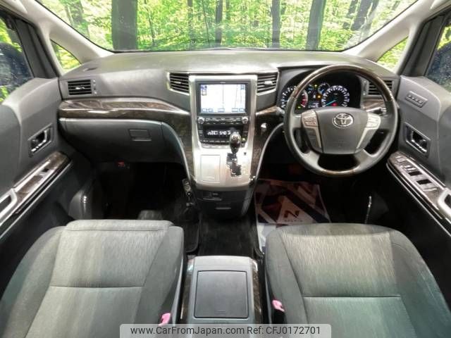 toyota vellfire 2012 -TOYOTA--Vellfire DBA-ANH20W--ANH20-8204721---TOYOTA--Vellfire DBA-ANH20W--ANH20-8204721- image 2