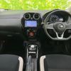 nissan note 2017 CFJ1618470 image 4