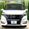 nissan serena 2017 -NISSAN--Serena DAA-GFC27--GFC27-074563---NISSAN--Serena DAA-GFC27--GFC27-074563- image 16