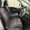 nissan serena 2014 -NISSAN--Serena DAA-HFC26--HFC26-222501---NISSAN--Serena DAA-HFC26--HFC26-222501- image 3