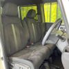 honda n-box 2022 -HONDA--N BOX 6BA-JF3--JF3-5148307---HONDA--N BOX 6BA-JF3--JF3-5148307- image 8