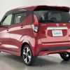 nissan dayz 2021 -NISSAN--DAYZ 4AA-B45W--B45W-0106267---NISSAN--DAYZ 4AA-B45W--B45W-0106267- image 15