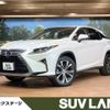 lexus rx 2017 -LEXUS--Lexus RX DAA-GYL25W--GYL25-0010834---LEXUS--Lexus RX DAA-GYL25W--GYL25-0010834- image 1