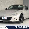 mazda roadster 2022 -MAZDA--Roadster 5BA-NDERC--NDERC-651189---MAZDA--Roadster 5BA-NDERC--NDERC-651189- image 1