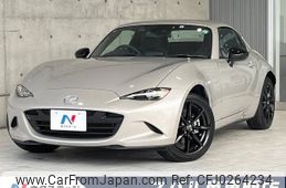 mazda roadster 2022 -MAZDA--Roadster 5BA-NDERC--NDERC-651189---MAZDA--Roadster 5BA-NDERC--NDERC-651189-