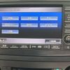 honda cr-v 2012 CFJ1637396 image 22