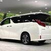 toyota alphard 2020 -TOYOTA--Alphard 3BA-AGH35W--AGH35-0041235---TOYOTA--Alphard 3BA-AGH35W--AGH35-0041235- image 18